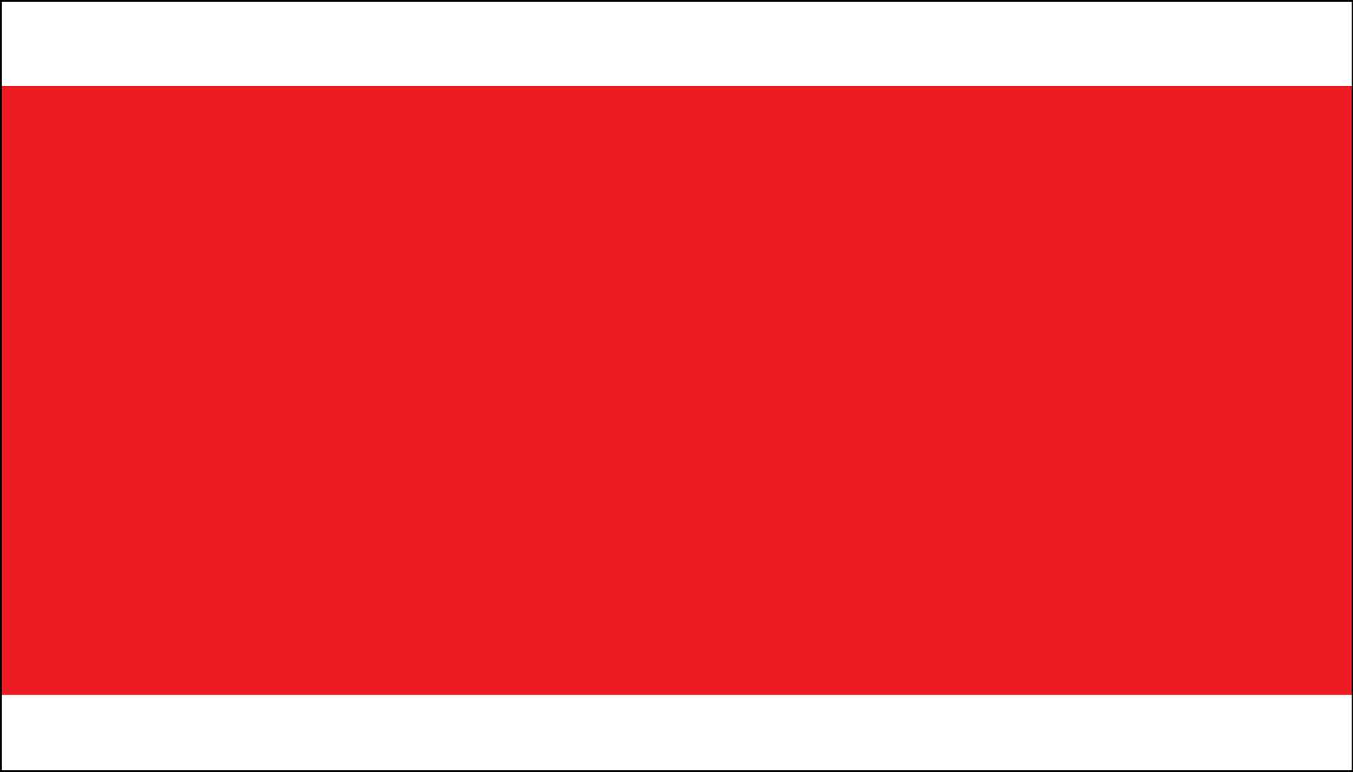 La marque rouge et blanche se trouve le plus souvent sur les lampadaires des villes. À première vue, elle est très discrète, mais l'ignorer vous coûtera cher.